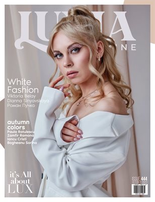 LUXIA Magazine No.444