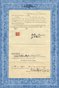 (PAGES 3) FULL SIZE 1936 Deed, J.H. Owen to Fred Owen, Graves County,KY