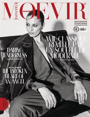 R6 Moevir Magazine December Issue 2025