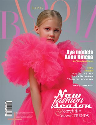 BLOOM Magazine | The November Teen Edition | Vol.8 | 2024