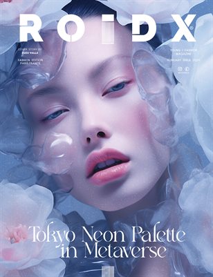 Vol 399 ROIDX MAGAZINE FEBRUARY ISSUE 2024