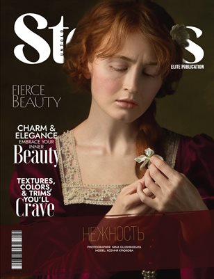 6_AUG_STORIES_MAG__ELITE_FANTASY_ISSUE_T1_053