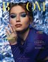 BOOM Magazine | The March Fashion & Beauty Edition | Vol.9 | 2024