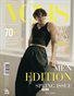 VOUS ITALY | The April Men Edition | Vol.1 | 2026