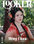 44_LOOKER_PREMIUM_FANTASY____16