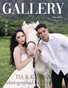 Gallery June 2026