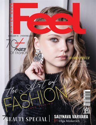 FEEL Magazine | The January Teen Edition | Vol.2 | 2026