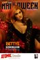 Atomic Beauties Magazine - Halloween Special Edition 2026 Vol 3 Bettye Birmingham Cover Poster