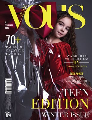 VOUS Magazine | The February Teen Edition | Vol.5 | 2025