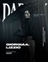 Darkly Issue 675 vol 2 July 2026