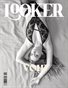 15_JYLY_LOOKER_PREMIUM_Nude_Issue_014