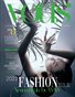 VOUS Magazine | The January Fashion & Beauty Edition | Vol.9 | 2023