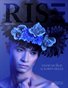 RISE Magazine | Issue 3