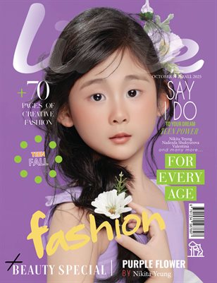 LIME Magazine | The October Teen Edition | Vol.2 | 2025