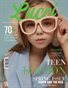 LUCCI Magazine | The March Teen Edition | Vol.2 | 2026