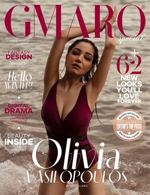 GMARO Magazine December 2021 Issue #29