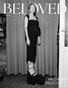 BELOVED (TBJ) SUMMER ISSUE 01 2026