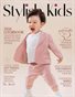 Stylish Kids - April 2026 Prestige
