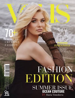 VOUS ROMANIA | The August Fashion Edition | Vol.3 | 2026