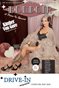 Kimber Von Gore POSTER by Brooklyn Brat Images May 2026