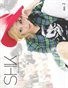 SHK SUMMER ISSUE 2013