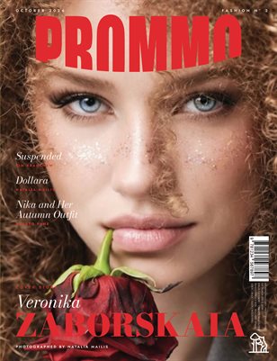 PROMMO Magazine | The October Fashion Edition | Vol.2 | 2026