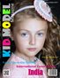 Kid Model Magazine Anniversary Issue 2017