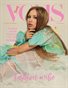 VOUS Magazine | The July Teen Edition | Vol.7 | 2022