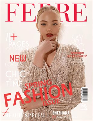 FERRE Magazine | The March Fashion Edition | Vol.1 | 2026