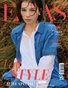 ELLAS Magazine | The October Fashion Edition | Vol.9 | 2025