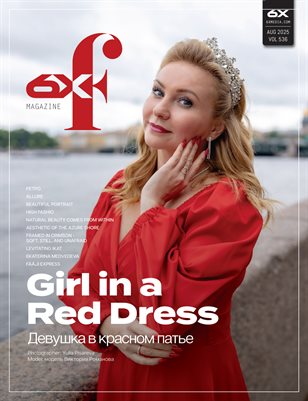 Fashion and Beauty Vol - 536