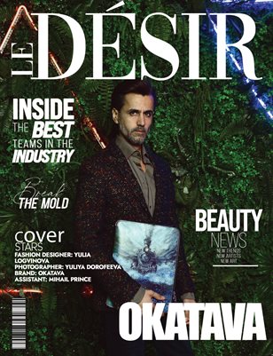 20_NOV__LE_DESIR___PORTRAIT_ISSUE4