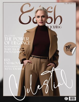 Edith Magazine #1181