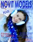 NOVIT MODELS KIDS™ №6/2019