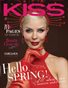 KISS Magazine | The March Beauty Edition | Vol.1 | 2025