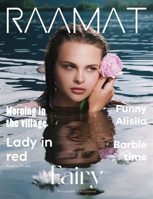 RAAMAT Magazine October 2023 Kids Edition Issue 1