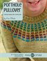 Porthole Pullover Knitting Pattern