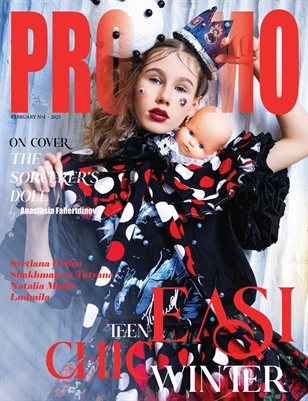 PROMMO Magazine | The February Teen Edition | Vol.4 | 2025