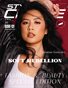 SEPTEMBER 2026 Issue (Vol: 131| STYLÉCRUZE Magazine