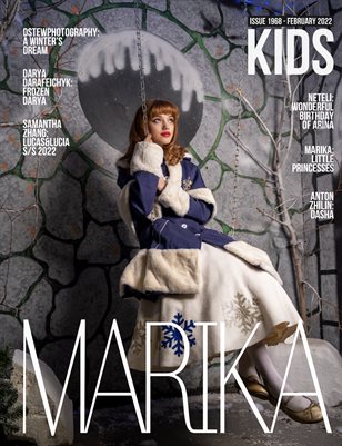 MARIKA MAGAZINE KIDS (ISSUE 1968 - FEBRUARY)