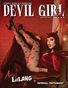Atomic Beauties Magazine: Devil Girl Special Edition - Amy LuLang Cover