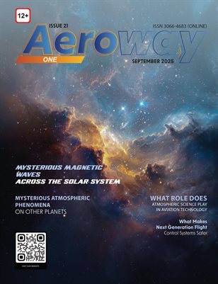 September 2025 Edition- Aeroway One