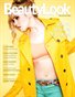 BeautyLook Magazine - Summer 2012