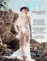 Story. Magazine - Issue 2 - February 2014