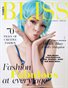BLISS Magazine | The March Fashion Edition | Vol.7 | 2025