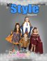 Wee Style Magazine Winter 2017-2018 issue