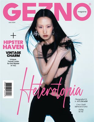 #21 GEZNO Magazine August 2024 Issue #21