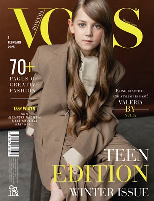 VOUS ROMANIA | The February  Teen Edition | Vol.1 | 2025
