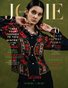 JOLIE Magazine | The January Fashion & Beauty Edition | Vol.3 | 2023