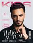 KISS Magazine | The October Fashion Edition | Vol.2 | 2025